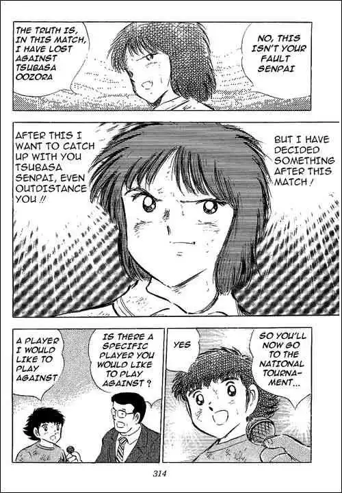 Captain Tsubasa Chapter 55 115